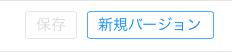 02%e6%96%b0%e8%a6%8f%e3%83%8f%e3%82%99%e3%83%bc%e3%82%b7%e3%82%99%e3%83%a7%e3%83%b3%e3%82%92%e3%82%af%e3%83%aa%e3%83%83%e3%82%af%e3%81%97%e3%81%a6%e9%80%b2%e3%82%81%e3%81%be%e3%81%99%e3%80%82-min