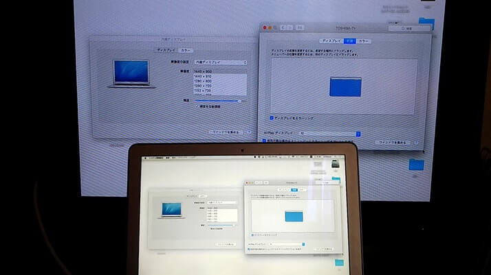 MacBookとテレビを接続してディスプレイとして利用！