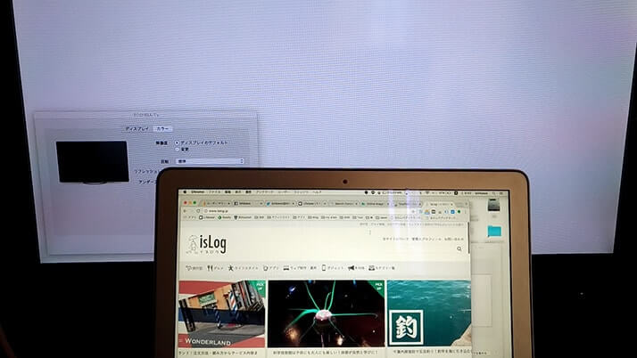 MacBookとテレビを接続してディスプレイとして利用！