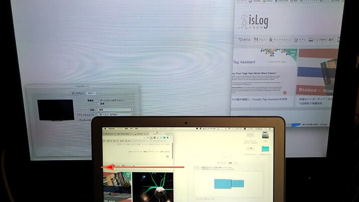 MacBookとテレビを接続してディスプレイとして利用！